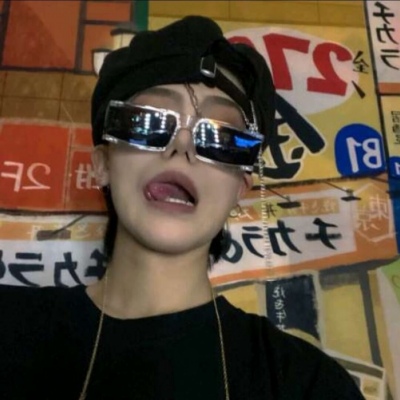 招远FurryQQ群介绍